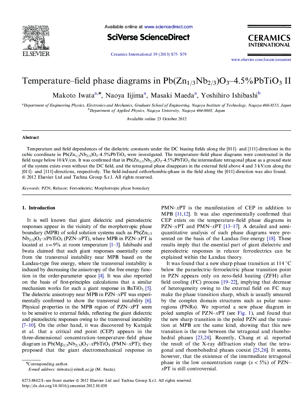 Temperature–field phase diagrams in Pb(Zn1/3Nb2/3)O3–4.5%PbTiO3 II