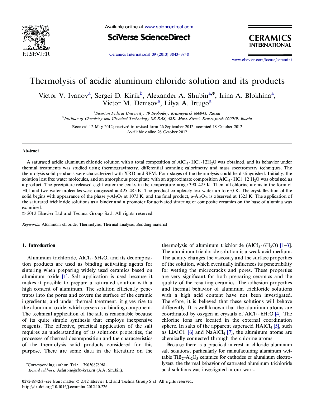 Thermolysis of acidic aluminum chloride solution and its products