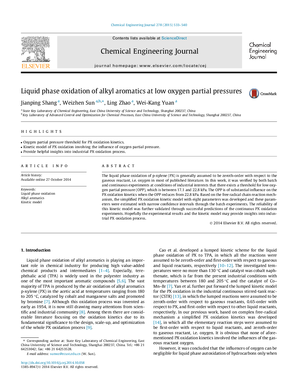 Liquid phase oxidation of alkyl aromatics at low oxygen partial pressures