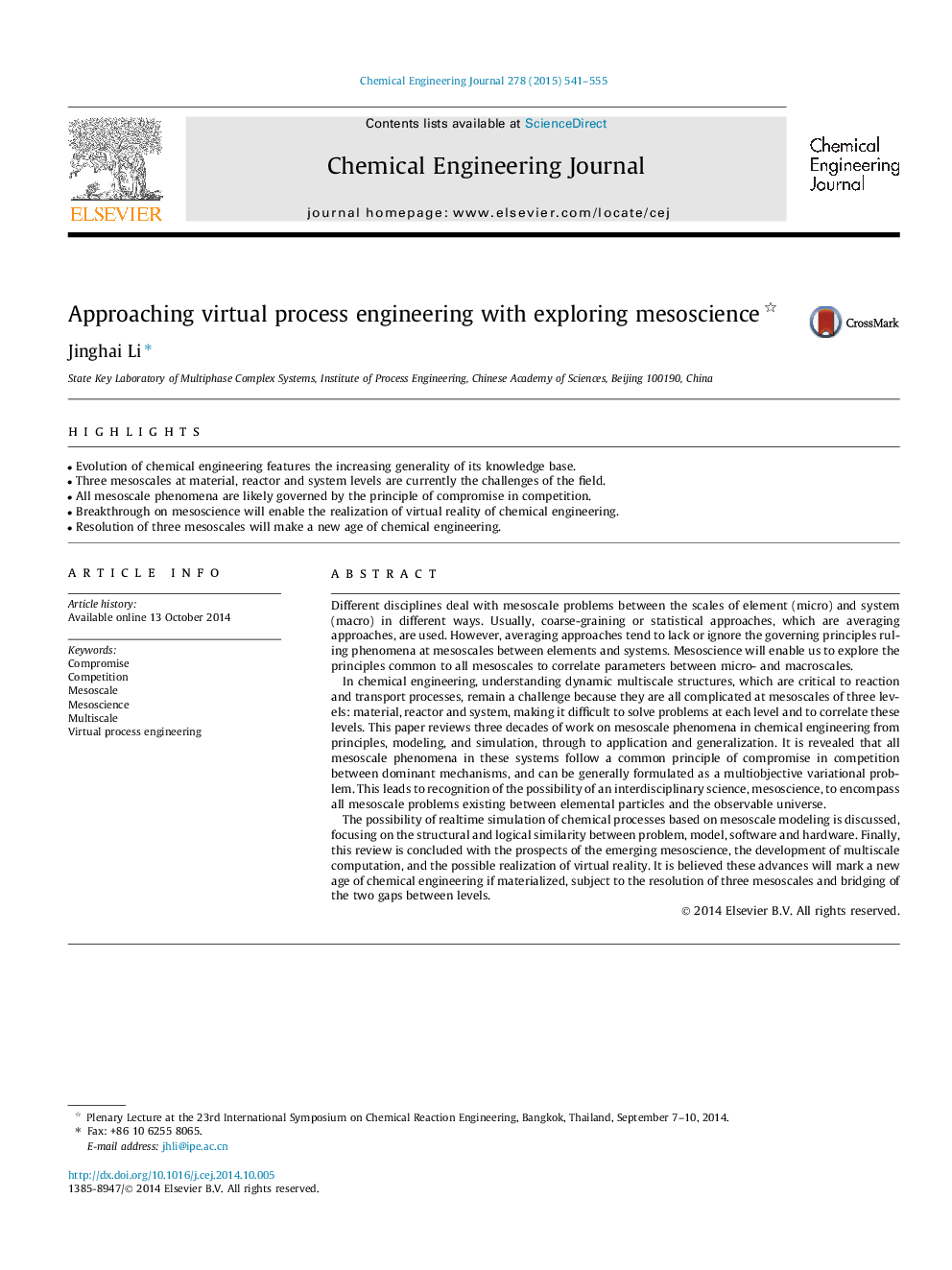 Approaching virtual process engineering with exploring mesoscience 