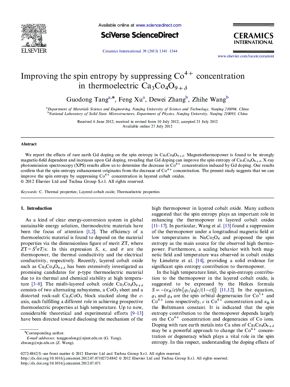 Improving the spin entropy by suppressing Co4+ concentration in thermoelectric Ca3Co4O9+δ