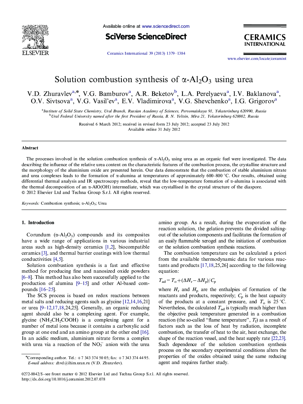 Solution combustion synthesis of α-Al2O3 using urea