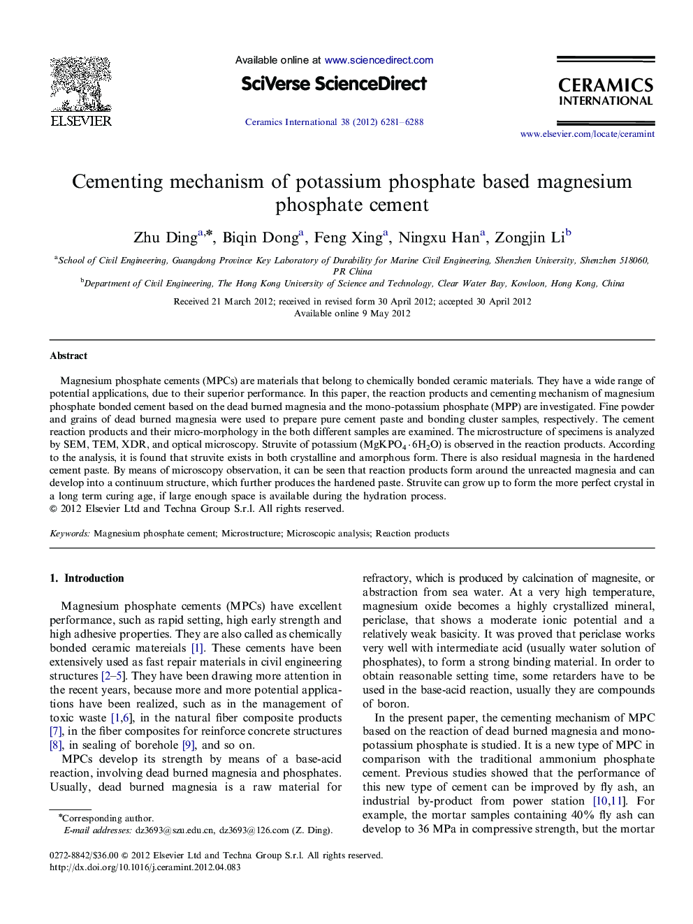 Cementing mechanism of potassium phosphate based magnesium phosphate cement