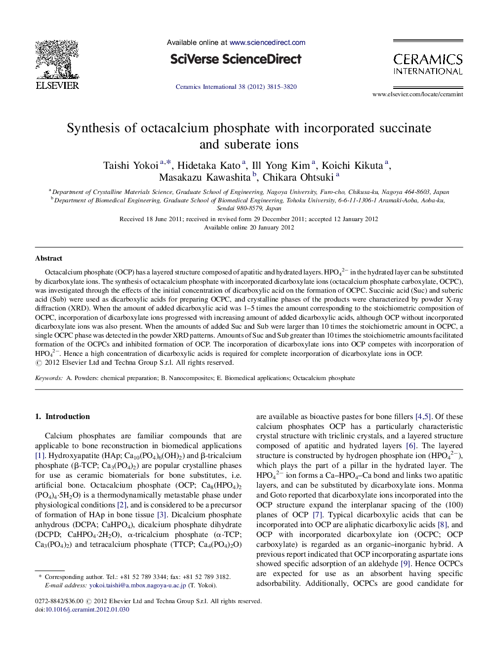 Synthesis of octacalcium phosphate with incorporated succinate and suberate ions