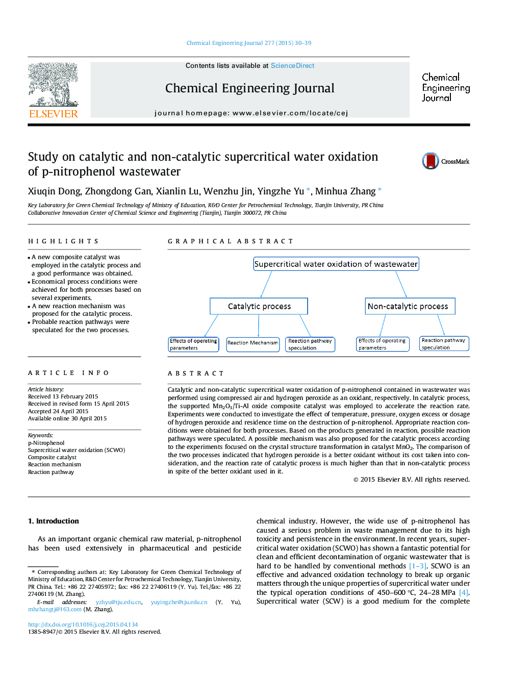 Study on catalytic and non-catalytic supercritical water oxidation of p-nitrophenol wastewater