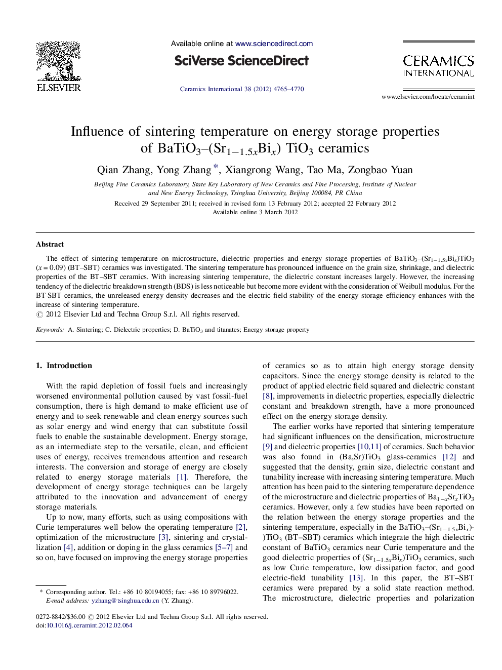 Influence of sintering temperature on energy storage properties of BaTiO3–(Sr1−1.5xBix) TiO3 ceramics