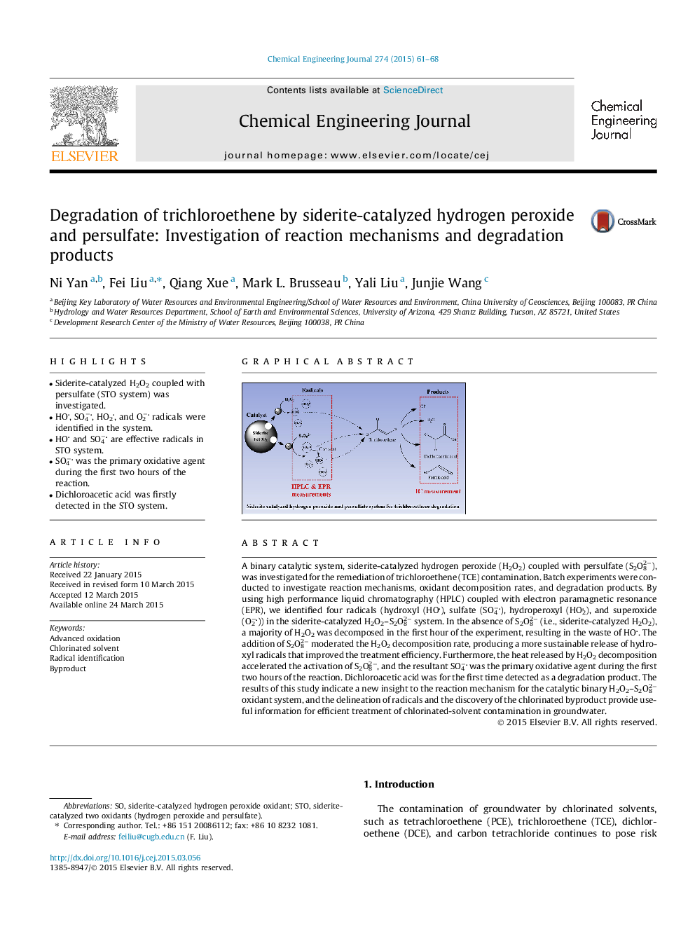 تجزیه ترشکلئوتن توسط پراکسید هیدروژن سدیریت و پرسولفات: بررسی سازوکارهای واکنش و محصولات تجزیه 