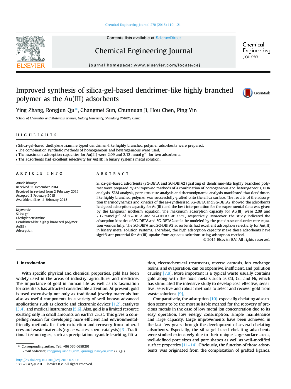 Improved synthesis of silica-gel-based dendrimer-like highly branched polymer as the Au(III) adsorbents