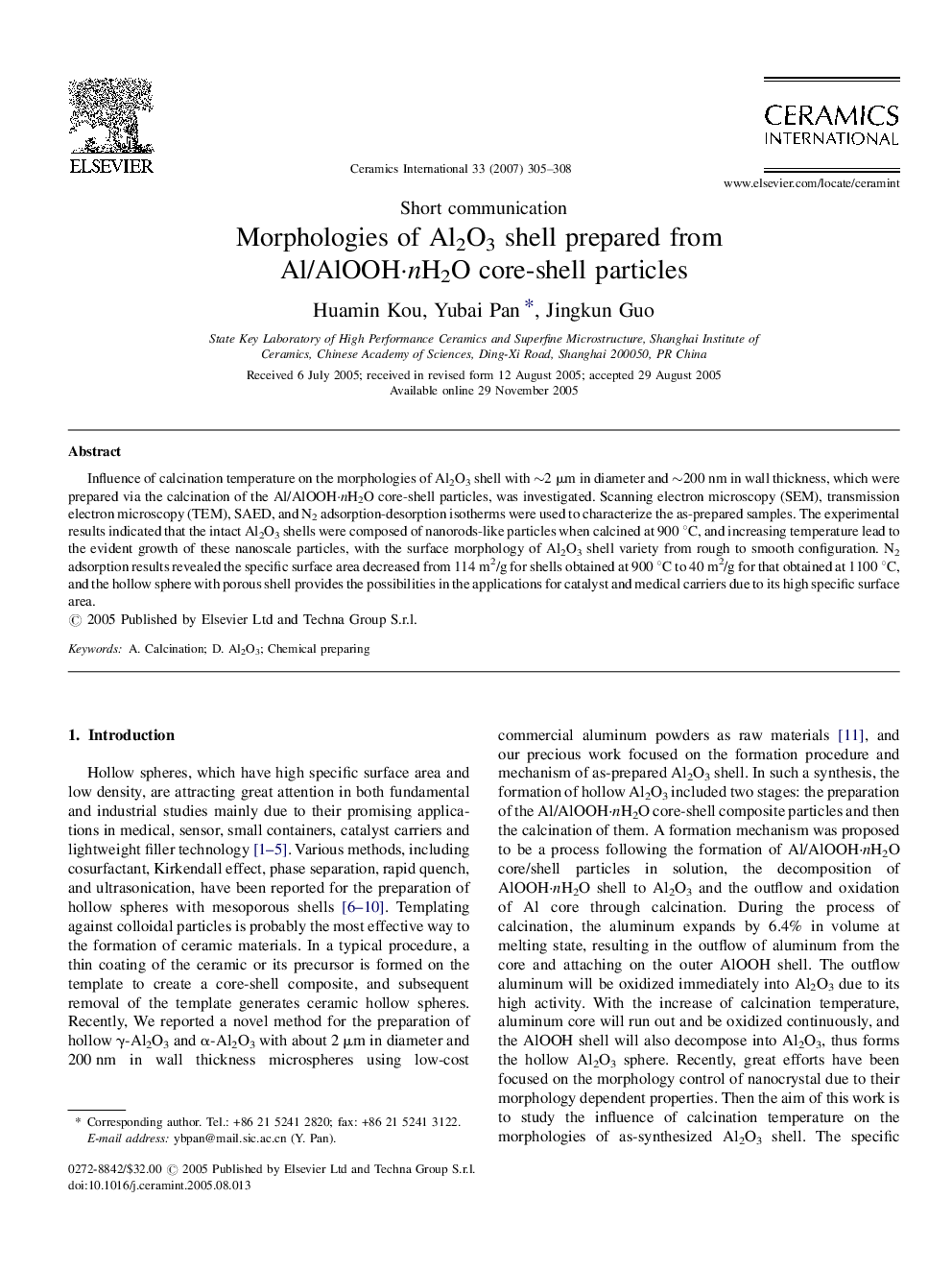Morphologies of Al2O3 shell prepared from Al/AlOOHÂ·nH2O core-shell particles