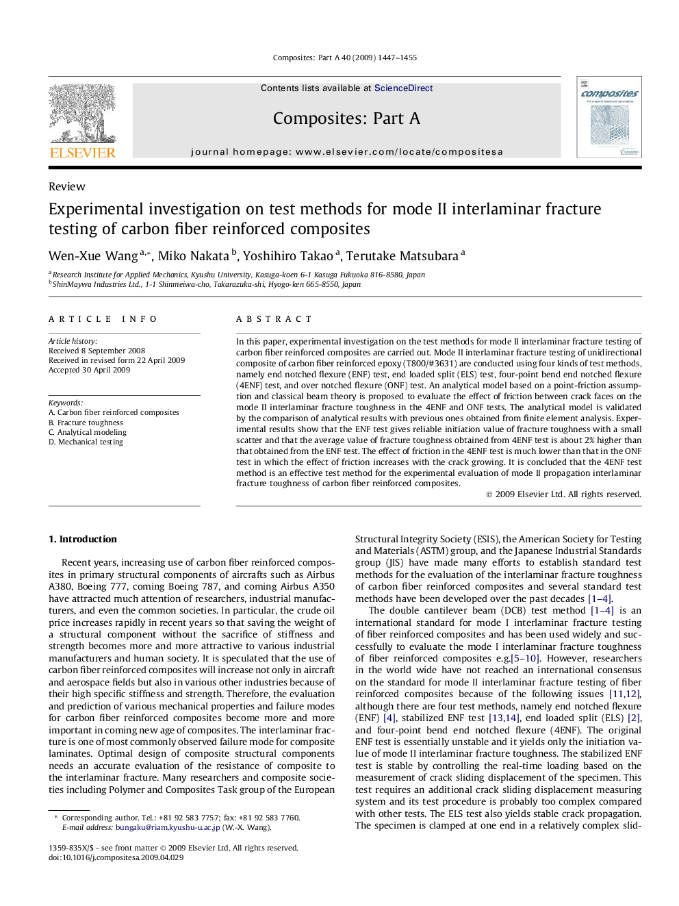 Experimental investigation on test methods for mode II interlaminar fracture testing of carbon fiber reinforced composites