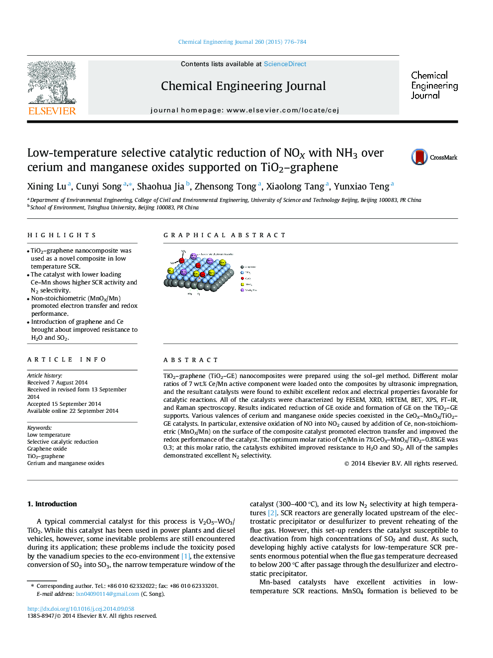 عکس صفحه اول مقاله: Low-temperature selective catalytic reduction of NOX with NH3 over cerium and manganese oxides supported on TiO2–graphene Low-temperature selective catalytic reduction of NOX with NH3 over cerium and manganese oxides supported on TiO2–graphene
