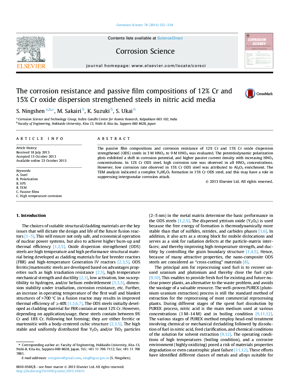 The corrosion resistance and passive film compositions of 12% Cr and 15% Cr oxide dispersion strengthened steels in nitric acid media