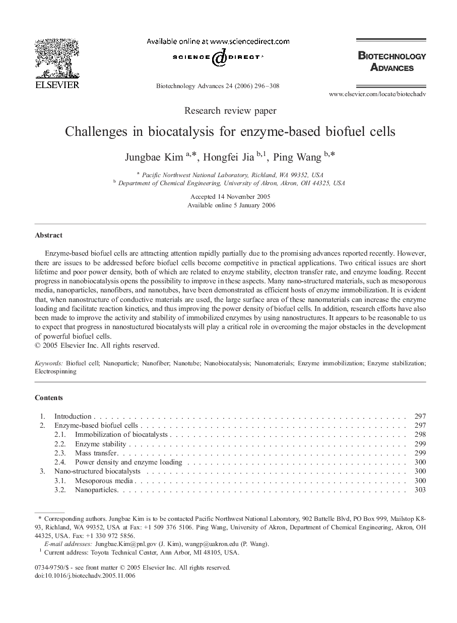 Challenges in biocatalysis for enzyme-based biofuel cells