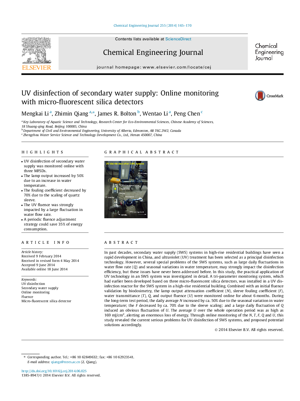 UV disinfection of secondary water supply: Online monitoring with micro-fluorescent silica detectors