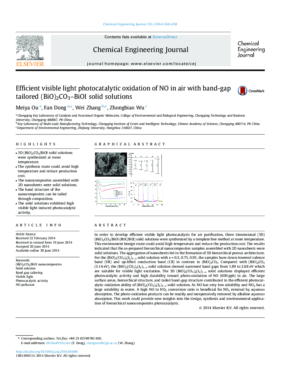عکس صفحه اول مقاله: Efficient visible light photocatalytic oxidation of NO in air with band-gap tailored (BiO)2CO3–BiOI solid solutions Efficient visible light photocatalytic oxidation of NO in air with band-gap tailored (BiO)2CO3–BiOI solid solutions