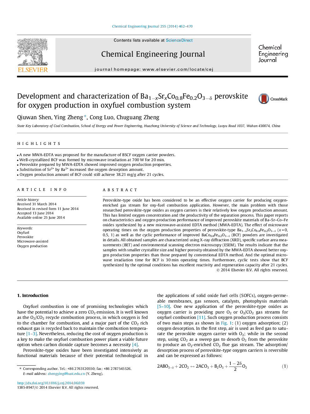 عکس صفحه اول مقاله: Development and characterization of Ba1−xSrxCo0.8Fe0.2O3−δ perovskite for oxygen production in oxyfuel combustion system Development and characterization of Ba1−xSrxCo0.8Fe0.2O3−δ perovskite for oxygen production in oxyfuel combustion system