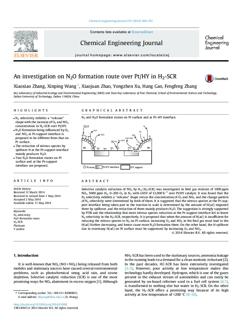 An investigation on N2O formation route over Pt/HY in H2-SCR