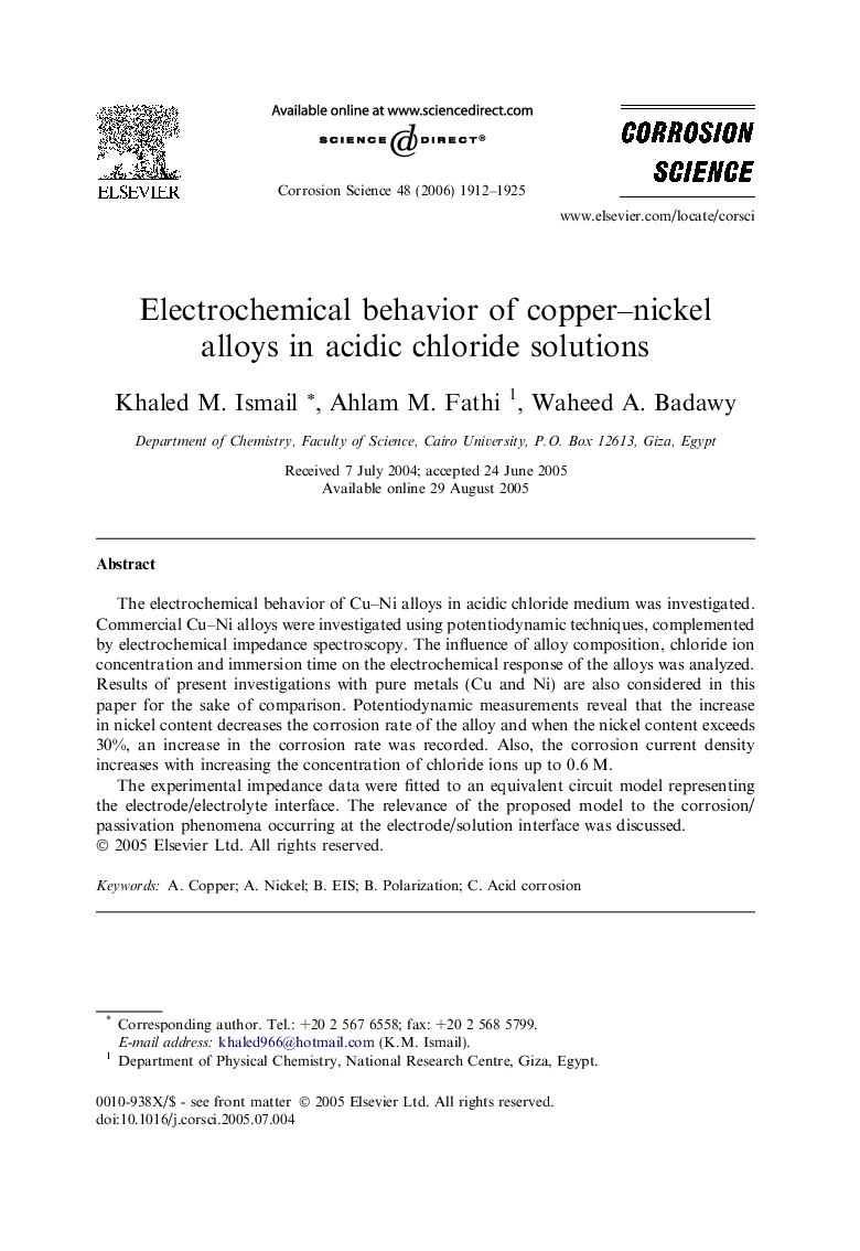 Electrochemical behavior of copper–nickel alloys in acidic chloride solutions