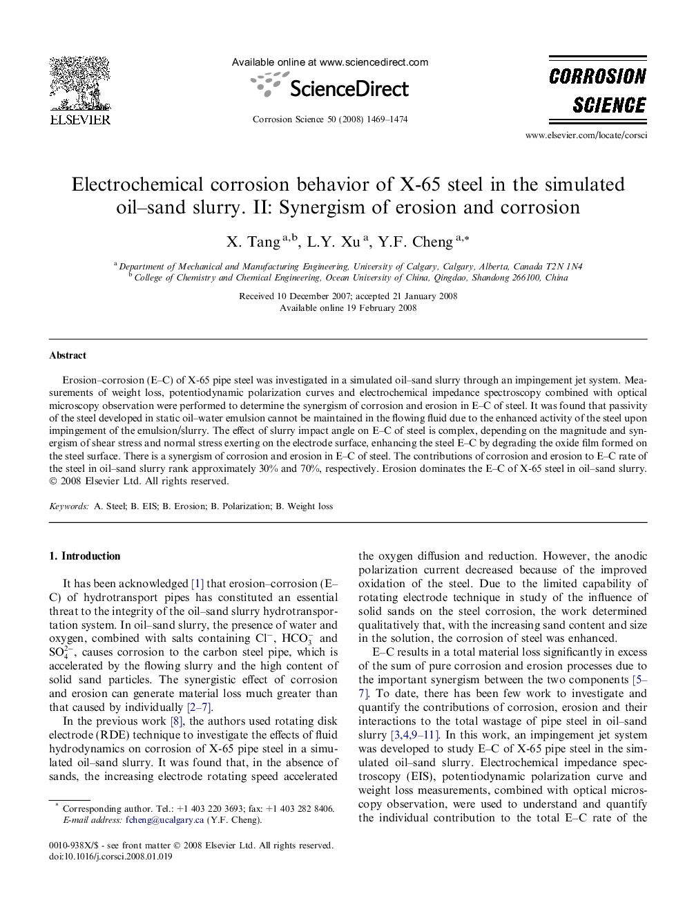 Electrochemical corrosion behavior of X-65 steel in the simulated oil–sand slurry. II: Synergism of erosion and corrosion