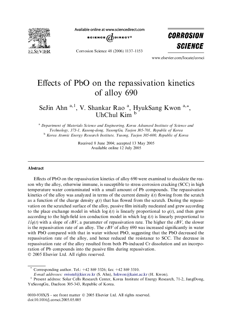 Effects of PbO on the repassivation kinetics of alloy 690