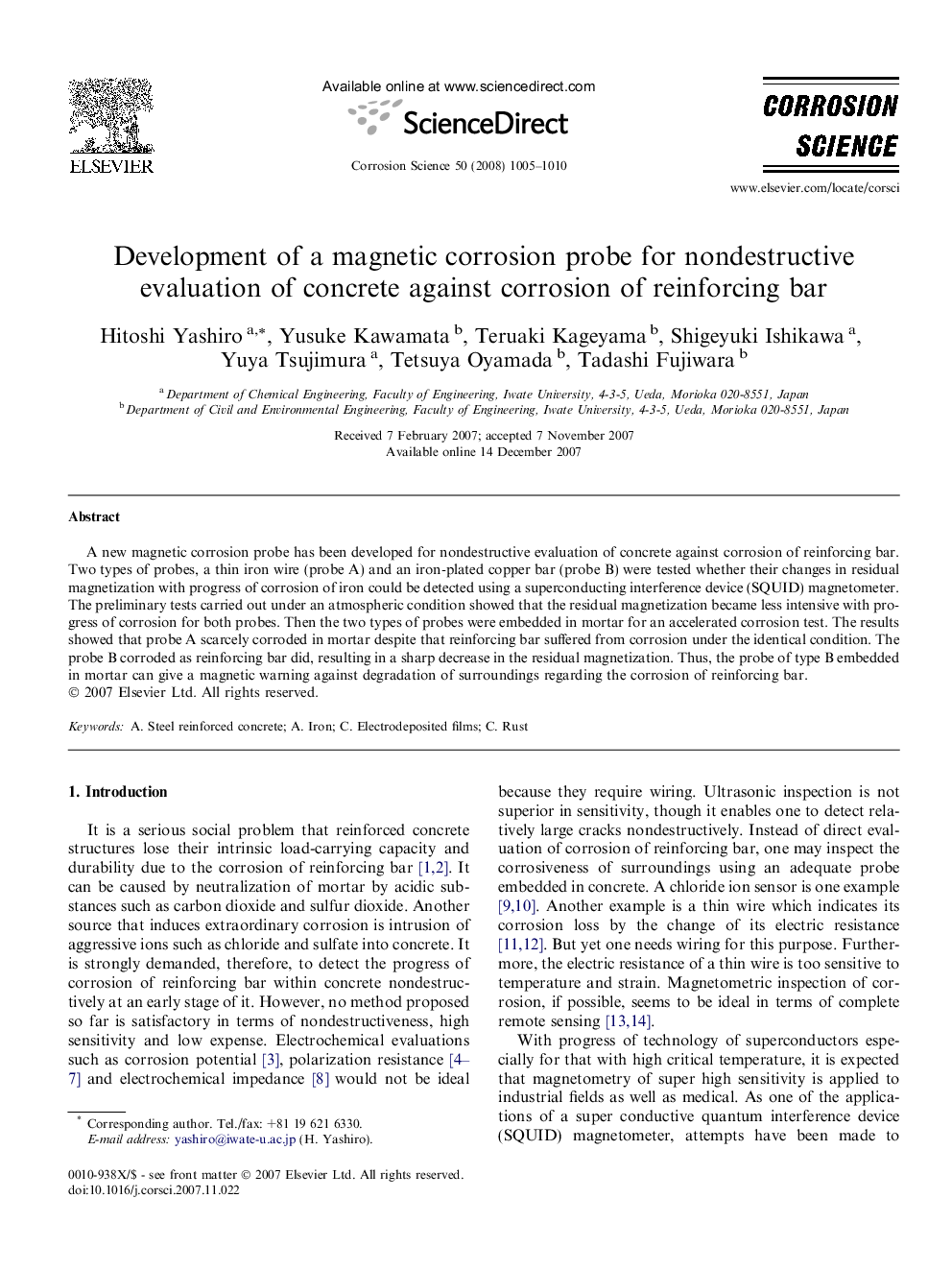 Development of a magnetic corrosion probe for nondestructive evaluation of concrete against corrosion of reinforcing bar