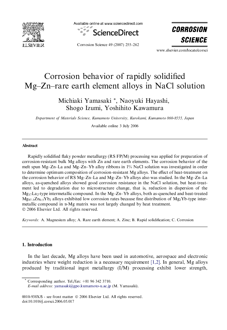 Corrosion behavior of rapidly solidified Mg–Zn–rare earth element alloys in NaCl solution