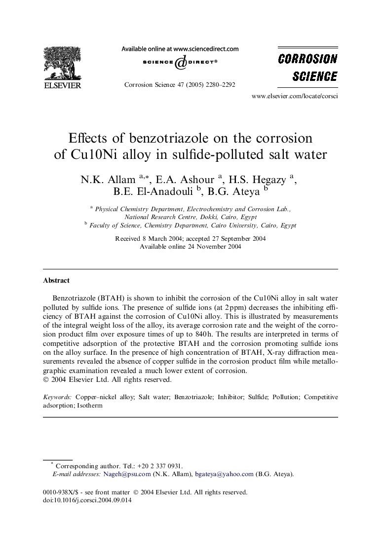 Effects of benzotriazole on the corrosion of Cu10Ni alloy in sulfide-polluted salt water