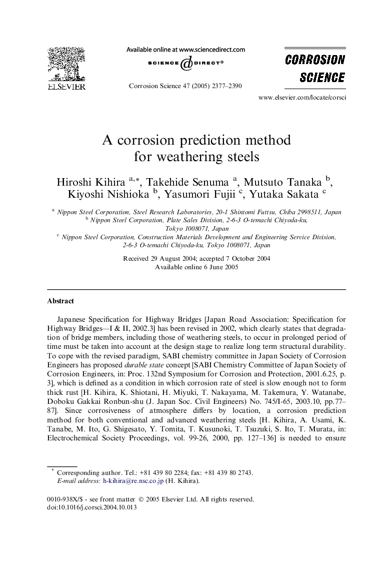 A corrosion prediction method for weathering steels