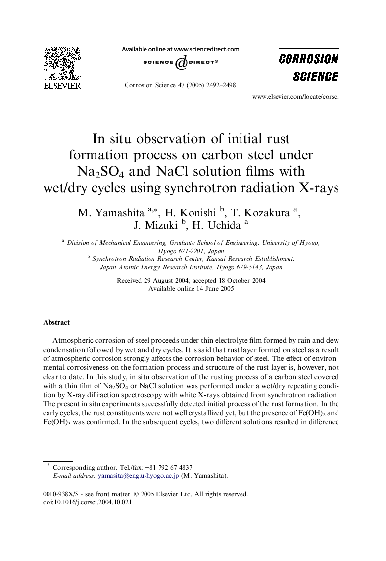 In situ observation of initial rust formation process on carbon steel under Na2SO4 and NaCl solution films with wet/dry cycles using synchrotron radiation X-rays