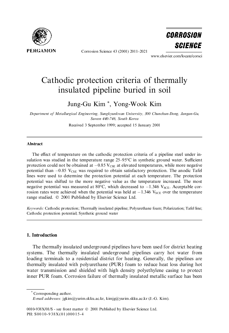 Cathodic protection criteria of thermally insulated pipeline buried in soil