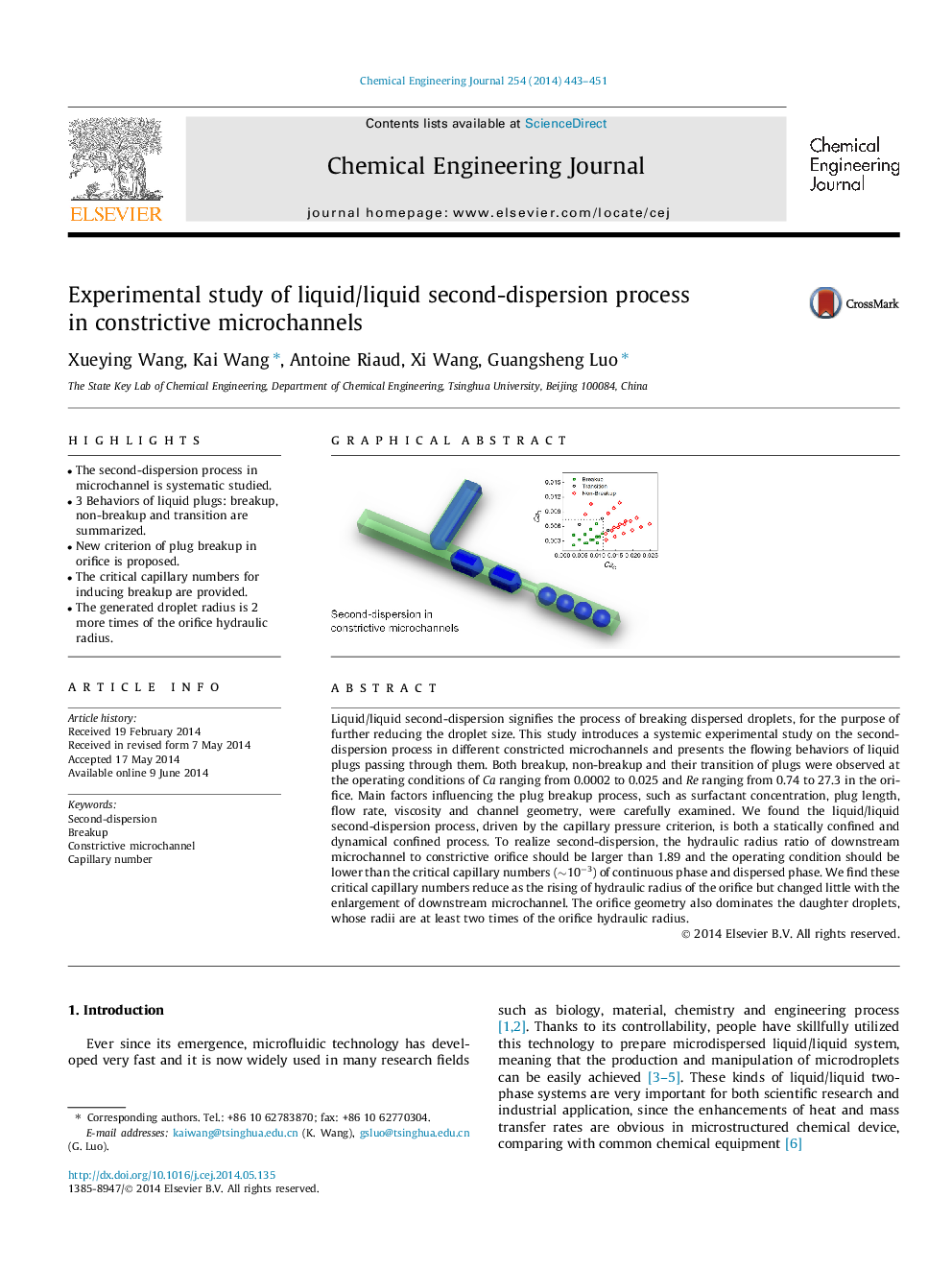 Experimental study of liquid/liquid second-dispersion process in constrictive microchannels