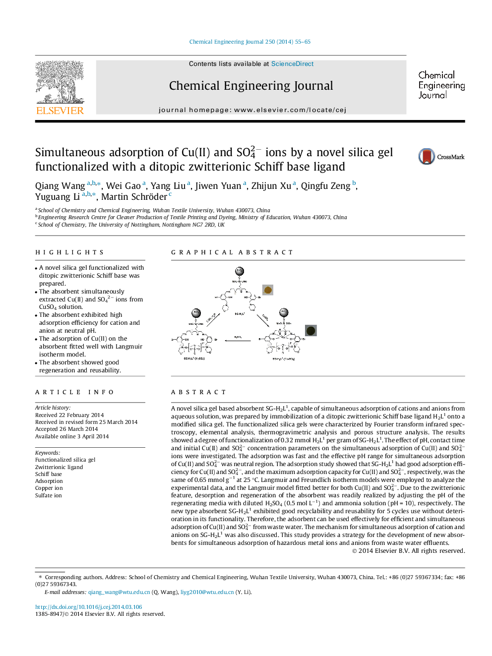 عکس صفحه اول مقاله: Simultaneous adsorption of Cu(II) and SO42− ions by a novel silica gel functionalized with a ditopic zwitterionic Schiff base ligand Simultaneous adsorption of Cu(II) and SO42− ions by a novel silica gel functionalized with a ditopic zwitterionic Schiff base ligand