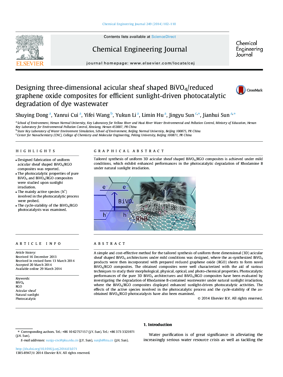 Designing three-dimensional acicular sheaf shaped BiVO4/reduced graphene oxide composites for efficient sunlight-driven photocatalytic degradation of dye wastewater