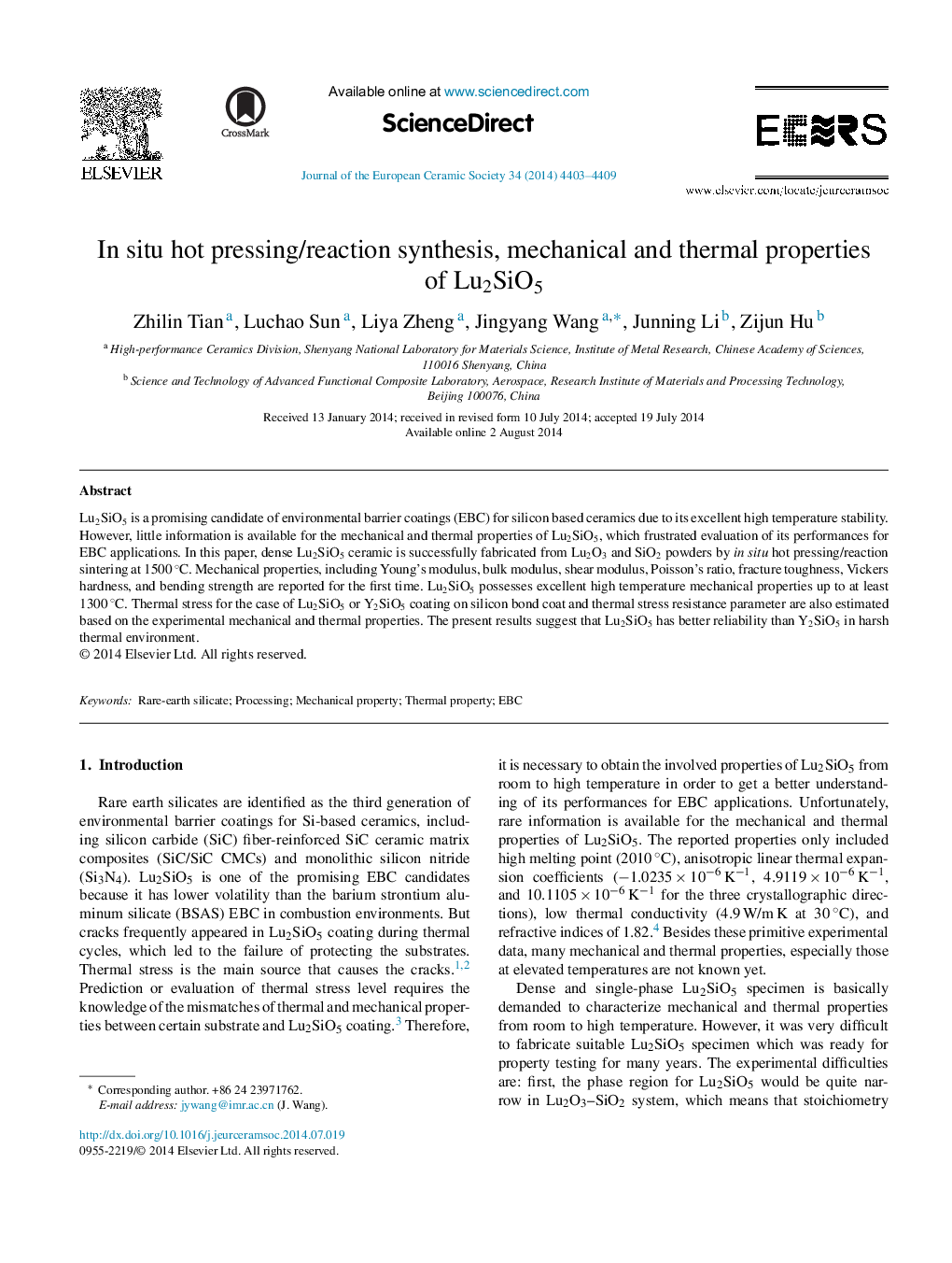 In situ hot pressing/reaction synthesis, mechanical and thermal properties of Lu2SiO5