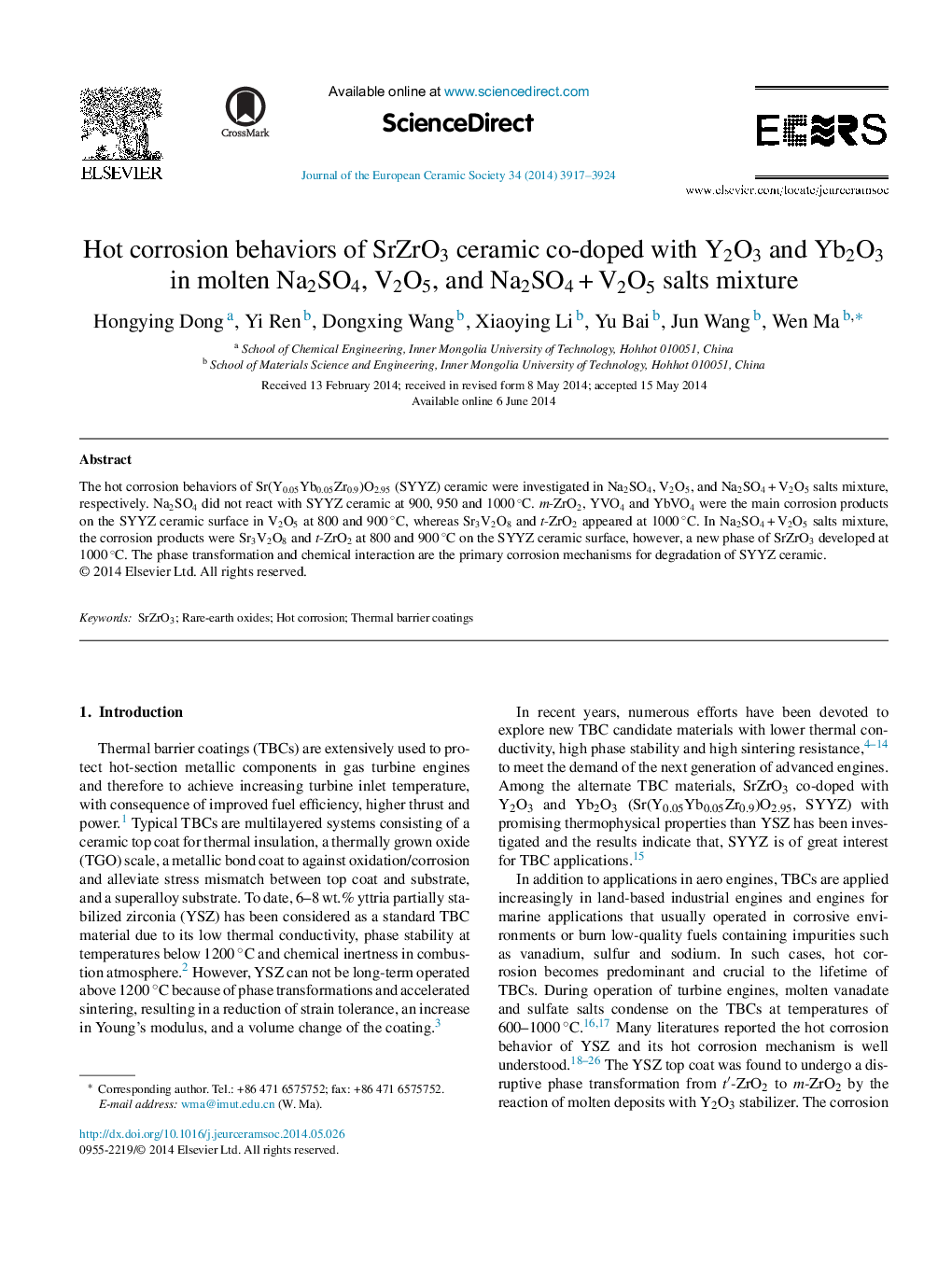 Hot corrosion behaviors of SrZrO3 ceramic co-doped with Y2O3 and Yb2O3 in molten Na2SO4, V2O5, and Na2SO4 + V2O5 salts mixture