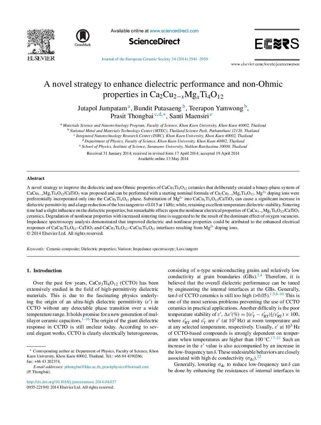 A novel strategy to enhance dielectric performance and non-Ohmic properties in Ca2Cu2−xMgxTi4O12