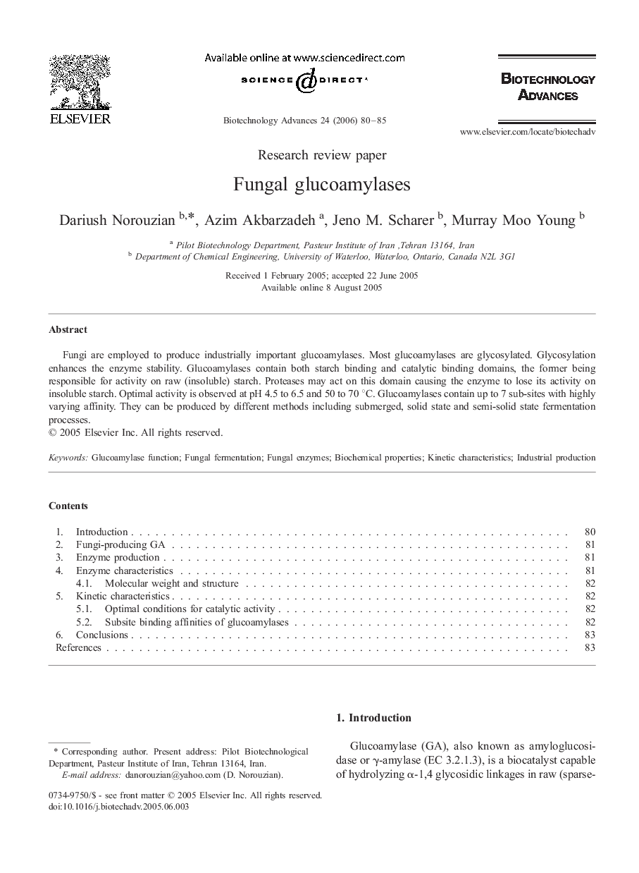 Fungal glucoamylases