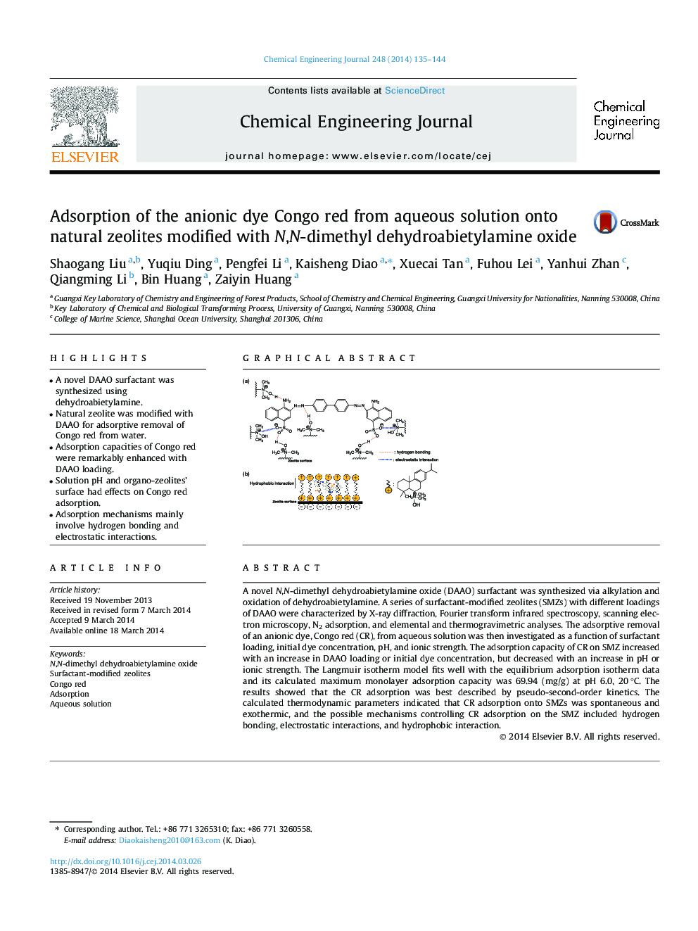 Adsorption of the anionic dye Congo red from aqueous solution onto natural zeolites modified with N,N-dimethyl dehydroabietylamine oxide