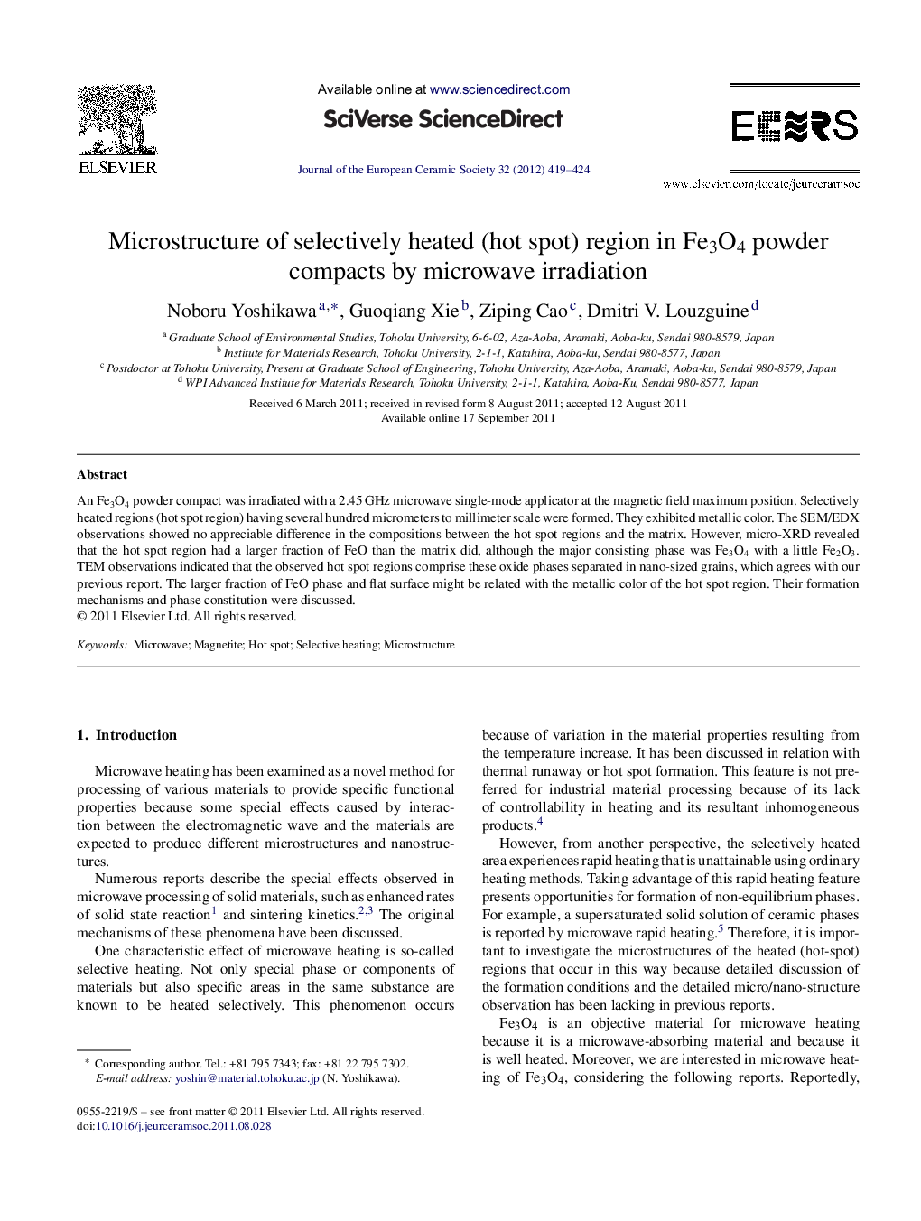 عکس صفحه اول مقاله: Microstructure of selectively heated (hot spot) region in Fe3O4 powder compacts by microwave irradiation Microstructure of selectively heated (hot spot) region in Fe3O4 powder compacts by microwave irradiation