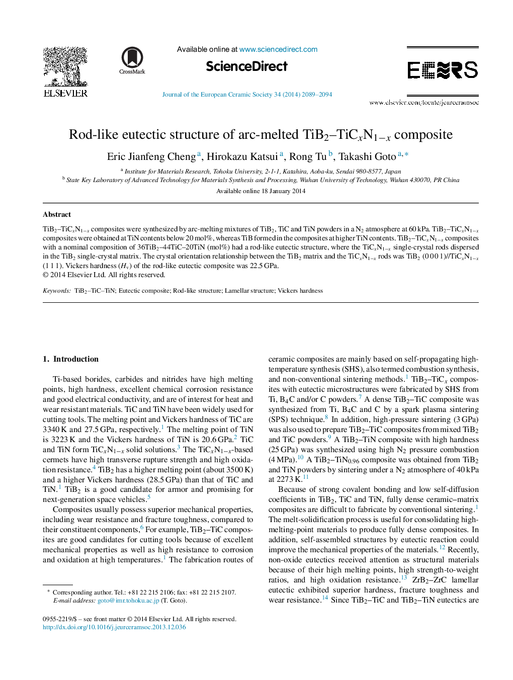 Rod-like eutectic structure of arc-melted TiB2–TiCxN1−x composite