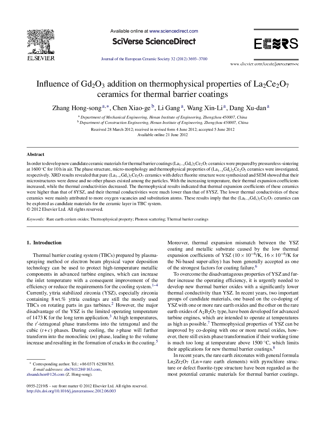 Influence of Gd2O3 addition on thermophysical properties of La2Ce2O7 ceramics for thermal barrier coatings