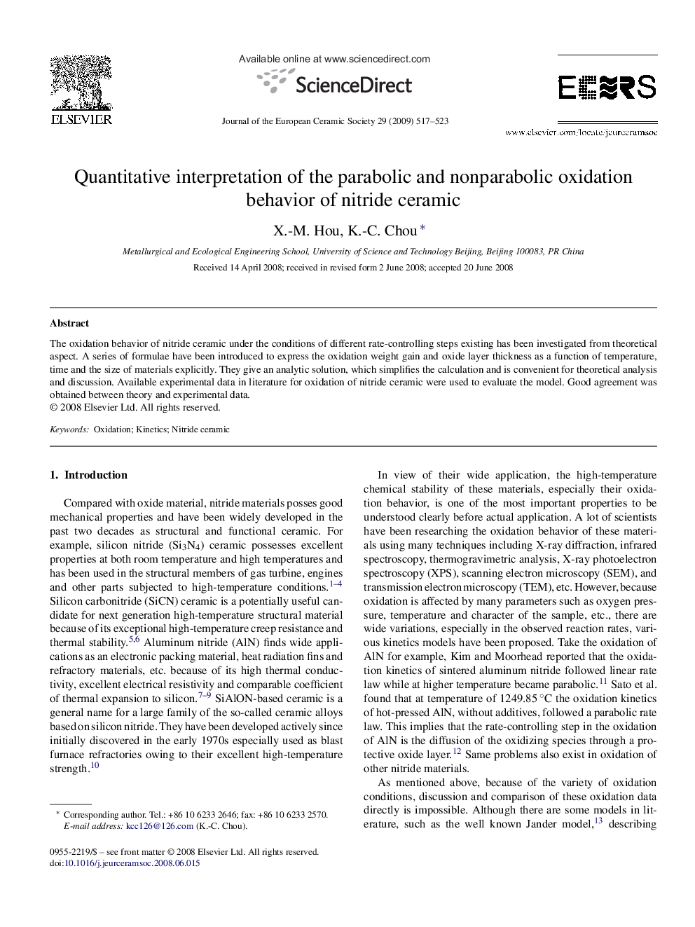 Quantitative interpretation of the parabolic and nonparabolic oxidation behavior of nitride ceramic