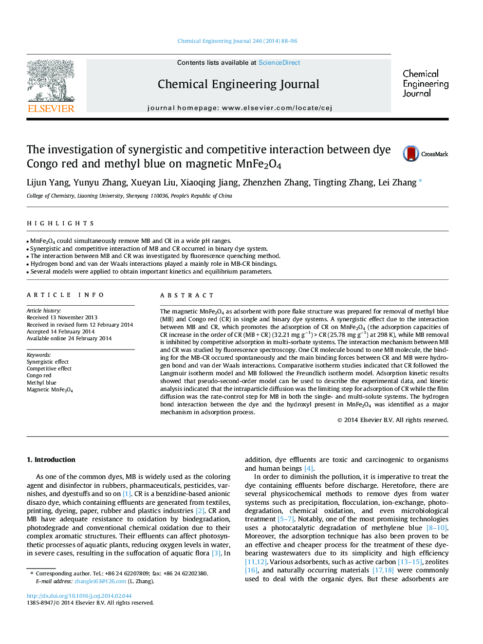 The investigation of synergistic and competitive interaction between dye Congo red and methyl blue on magnetic MnFe2O4