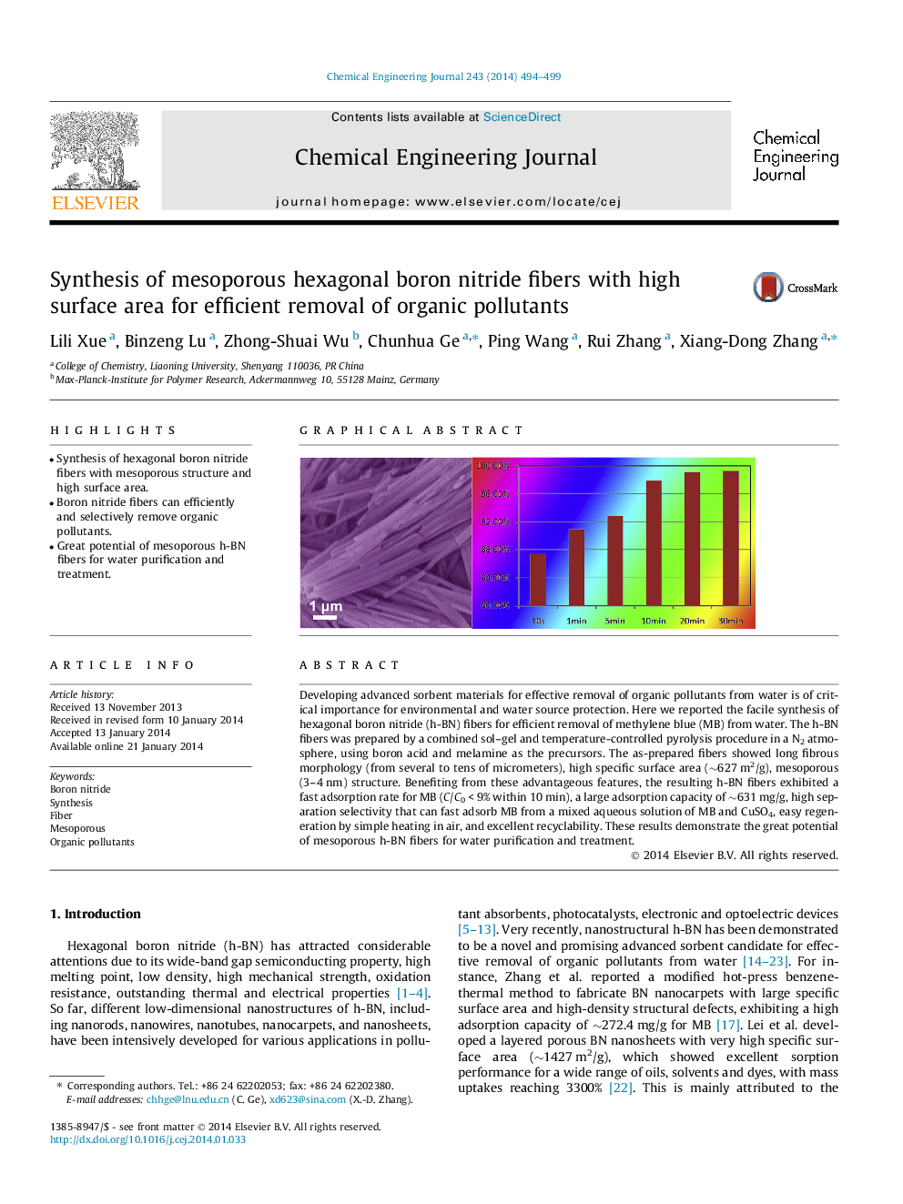 سنتز فیبرهای نیترید بور با شش ضلعی مضاعف با سطح بالای سطح برای حذف کارآمد آلیاژهای آلی 