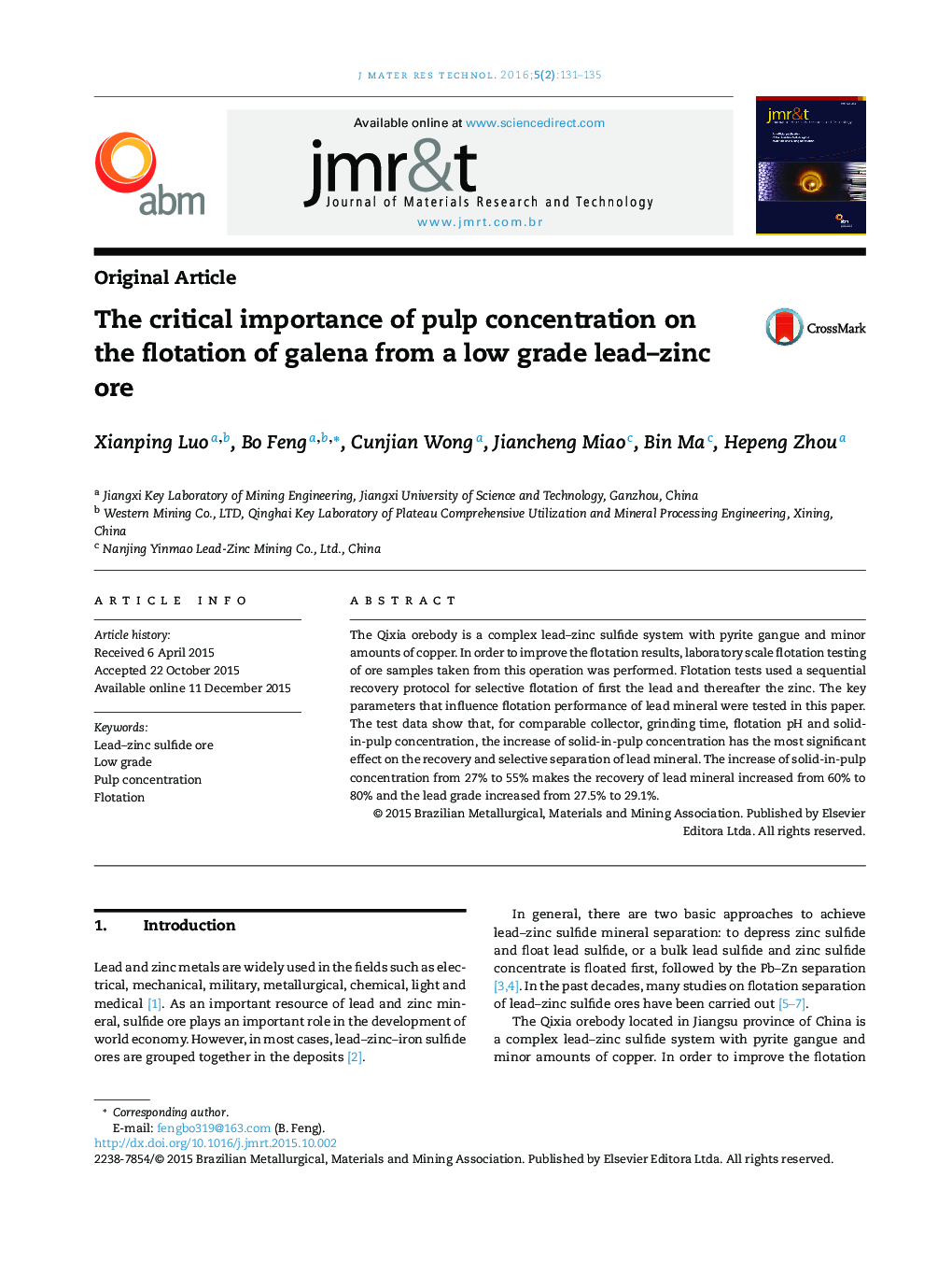 The critical importance of pulp concentration on the flotation of galena from a low grade lead–zinc ore