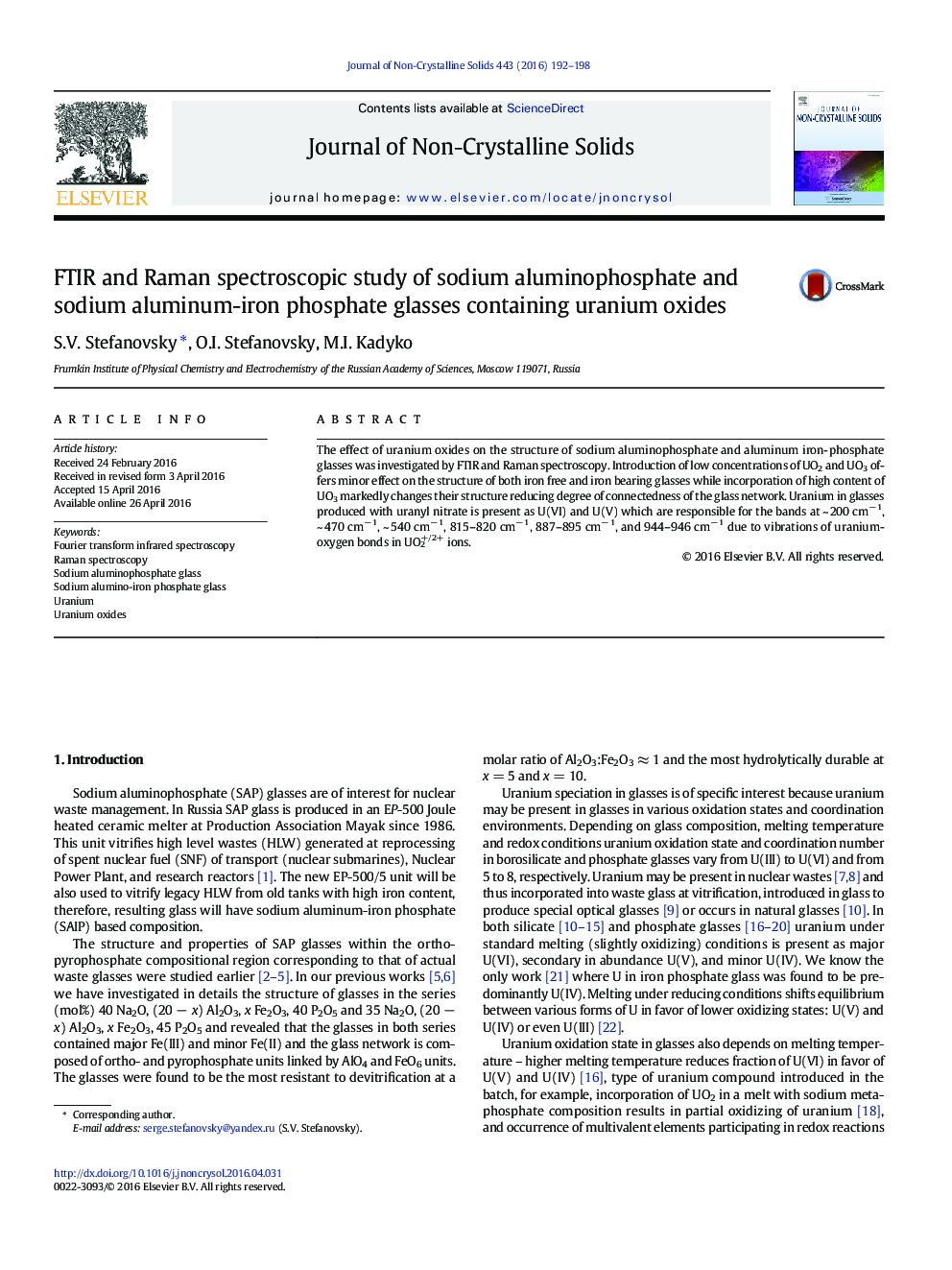 FTIR and Raman spectroscopic study of sodium aluminophosphate and sodium aluminum-iron phosphate glasses containing uranium oxides