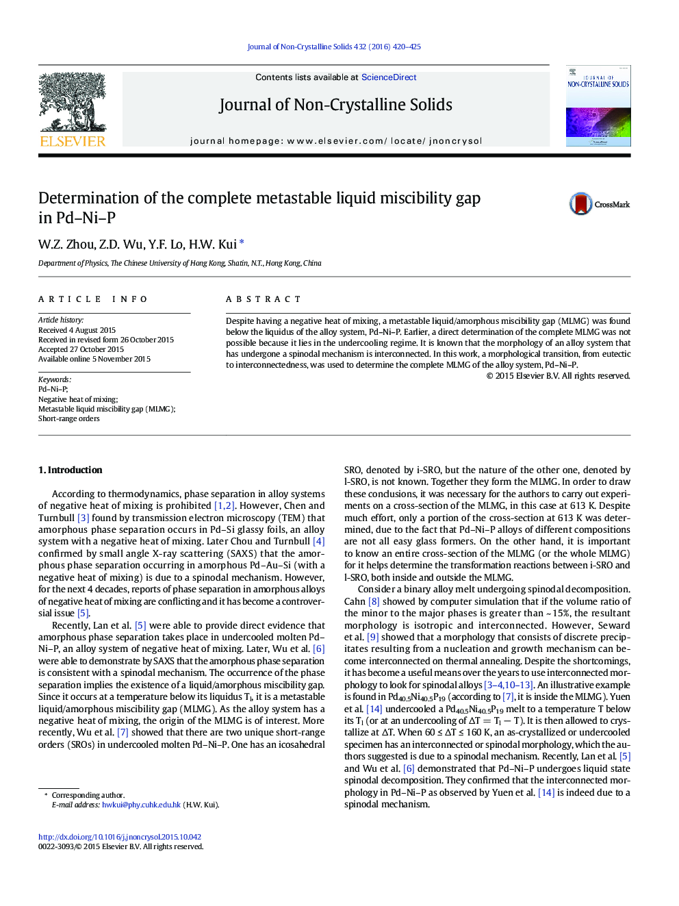 Determination of the complete metastable liquid miscibility gap in Pd–Ni–P