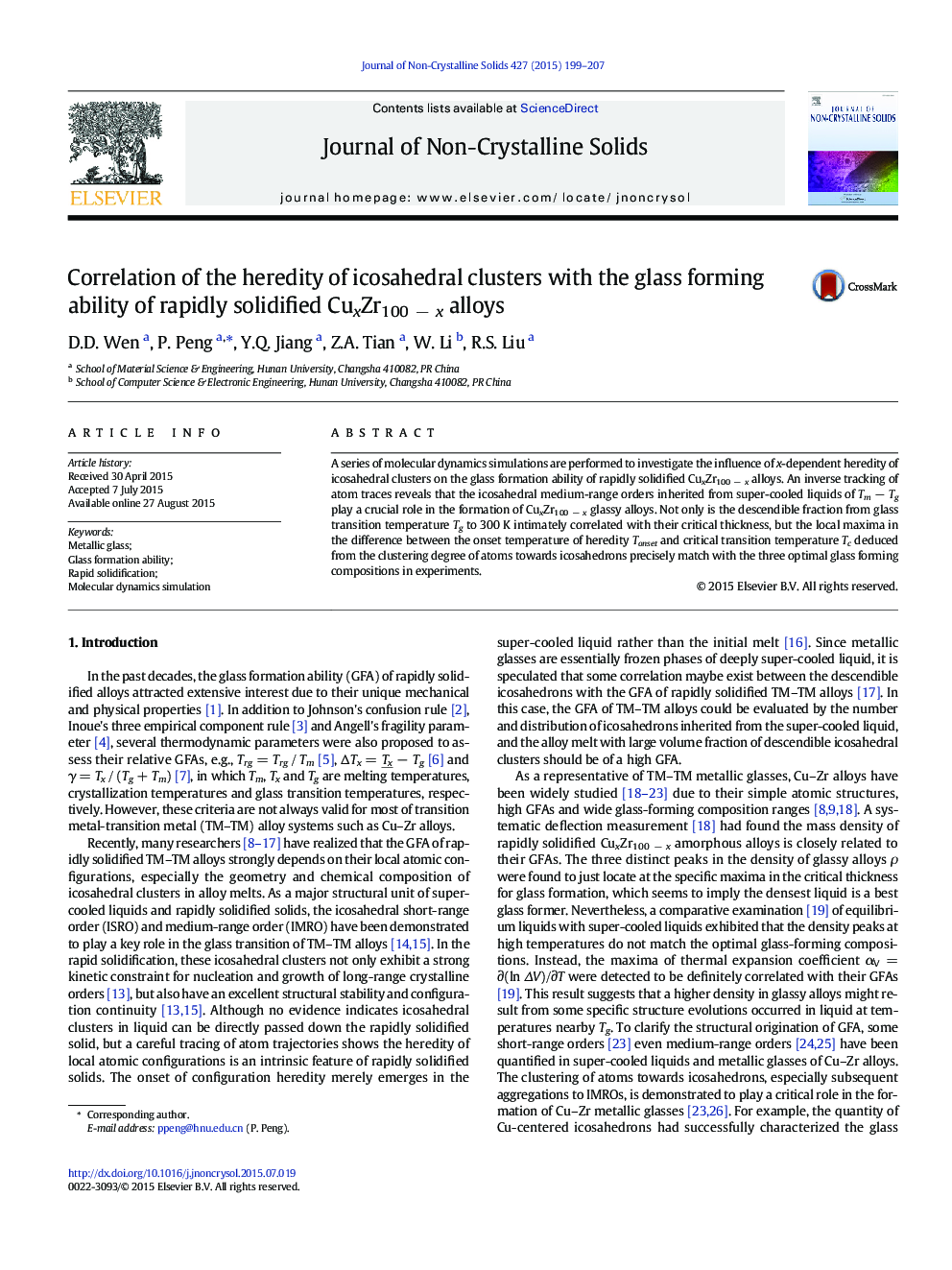 عکس صفحه اول مقاله: Correlation of the heredity of icosahedral clusters with the glass forming ability of rapidly solidified CuxZr100 − x alloys Correlation of the heredity of icosahedral clusters with the glass forming ability of rapidly solidified CuxZr100 − x alloys