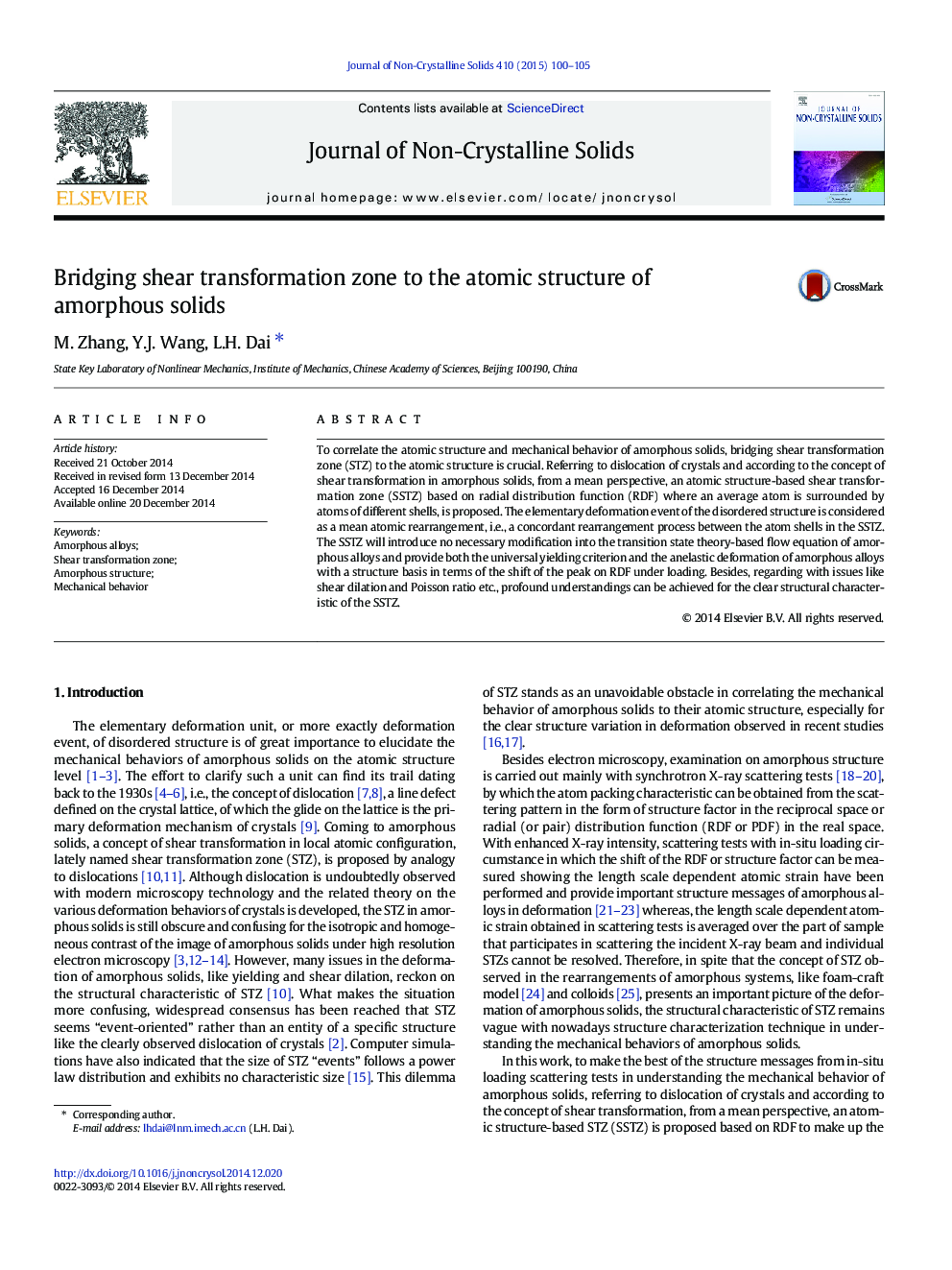 Bridging shear transformation zone to the atomic structure of amorphous solids