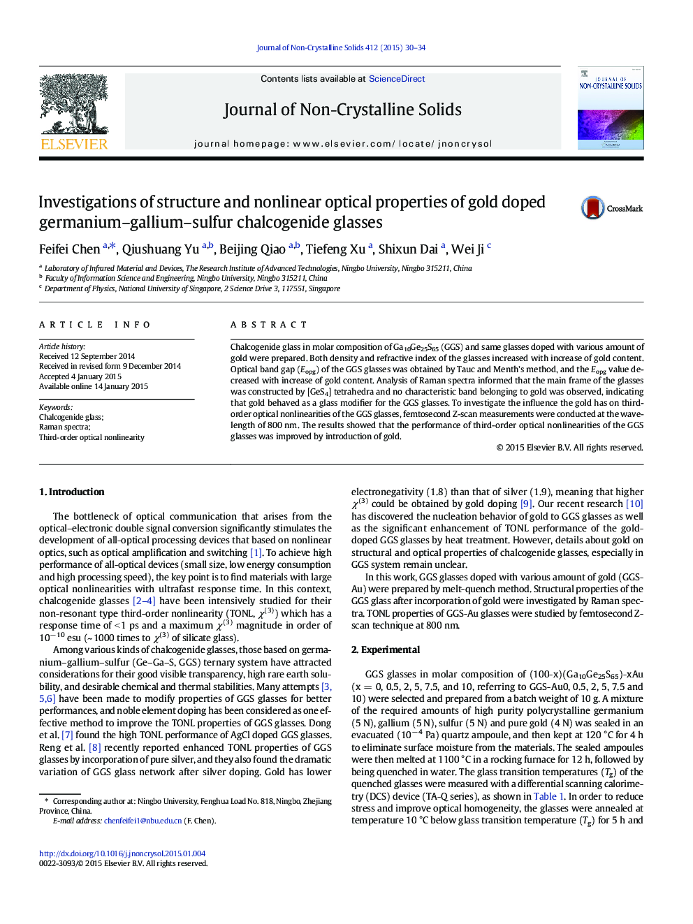 بررسی ساختار و خواص نوری خطی خالص گالیموم گالوژنید سولفوریک 